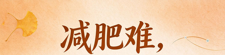 头部