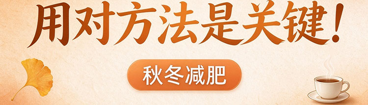 头部
